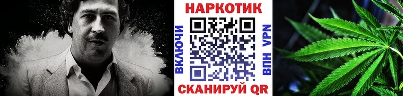 Как найти наркотики Новое Девяткино ГАШИШ СОЛЬ АМФЕТАМИН Меф мяу мяу