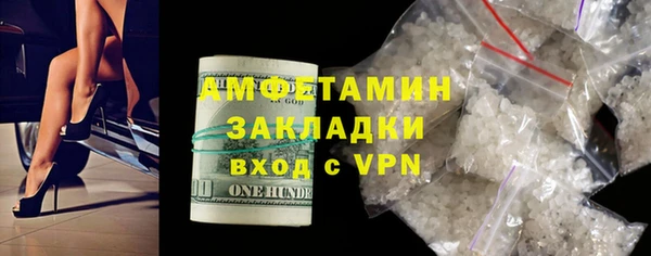 apvp Лиски