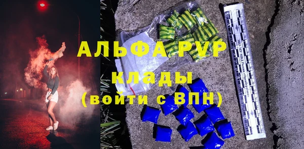 a pvp Лихославль