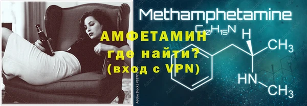 a pvp Лихославль
