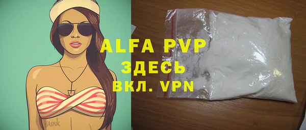 a pvp Лихославль
