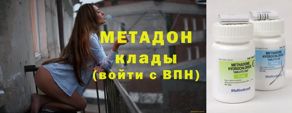 apvp Лиски
