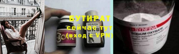 a pvp Лихославль