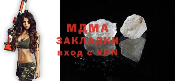 a pvp Лихославль