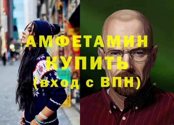 a pvp Лихославль