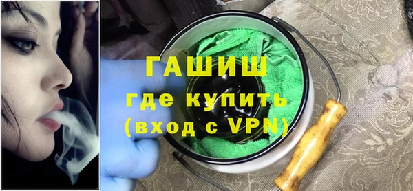 соль курить ск Липки