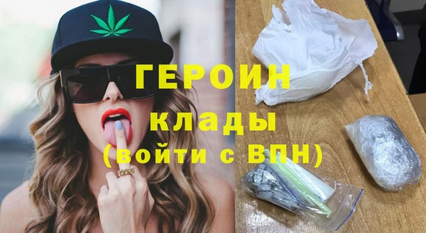 PSILOCYBIN Новосибирск