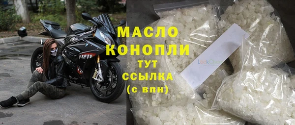 apvp Лиски