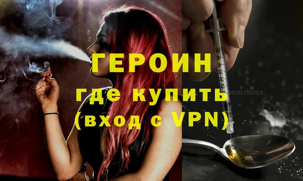 apvp Лиски