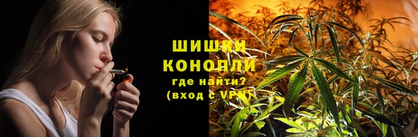 соль курить ск Липки
