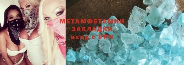 apvp Лиски
