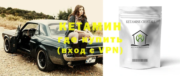 apvp Лиски