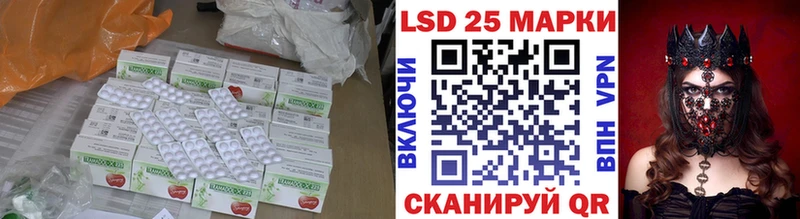 ЛСД экстази ecstasy Новое Девяткино