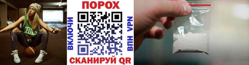 мега вход  магазин продажи наркотиков  Новое Девяткино  Метамфетамин Methamphetamine 