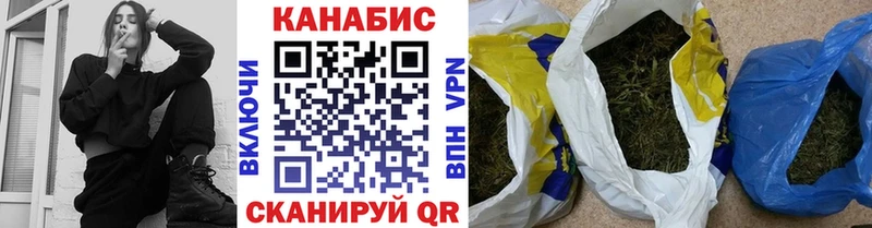 MEGA онион  цены   Новое Девяткино  Канабис VHQ 